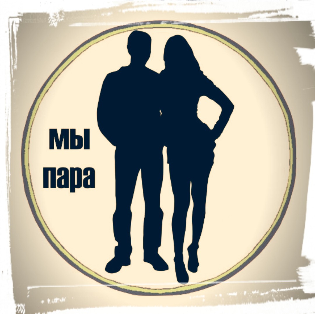 Чед мусульманин