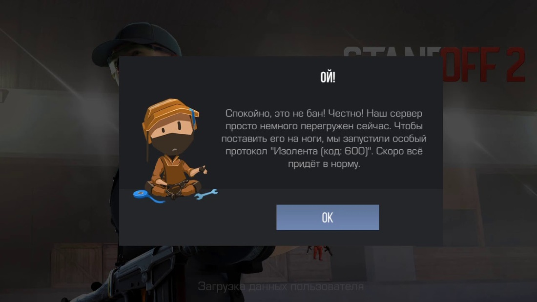 Классификация видов тестирования
