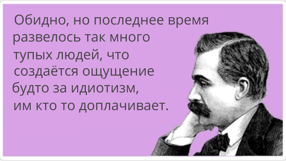 Порнозвезда Пристин Эдж blowjob