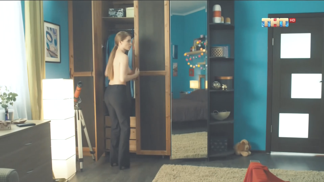 Алина Ланина сага Таня