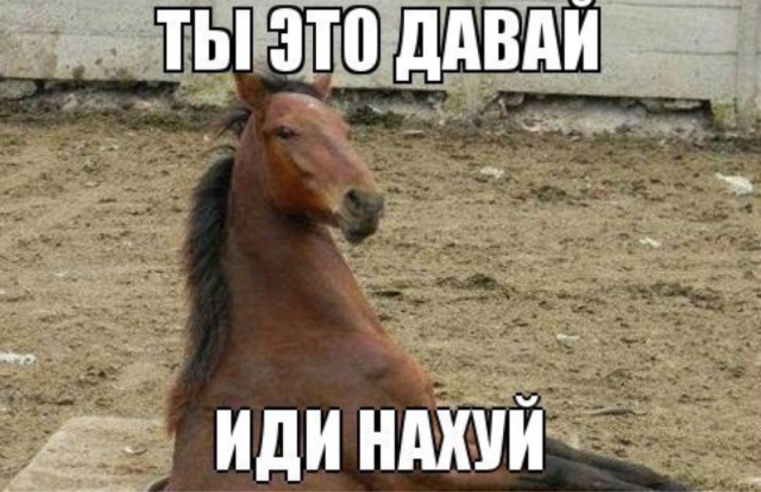 Мария Киселёва босиком