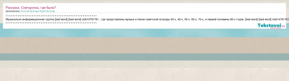 В любой непонятной ситуации