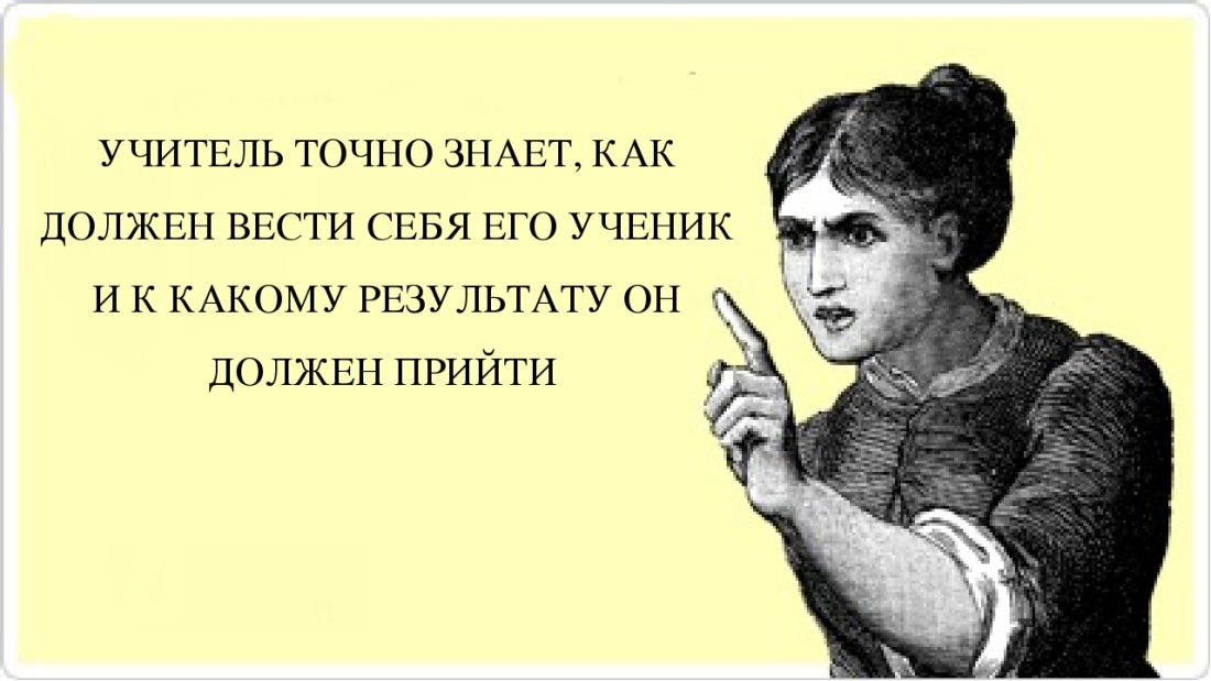 Афоризмы про пятницу смешные