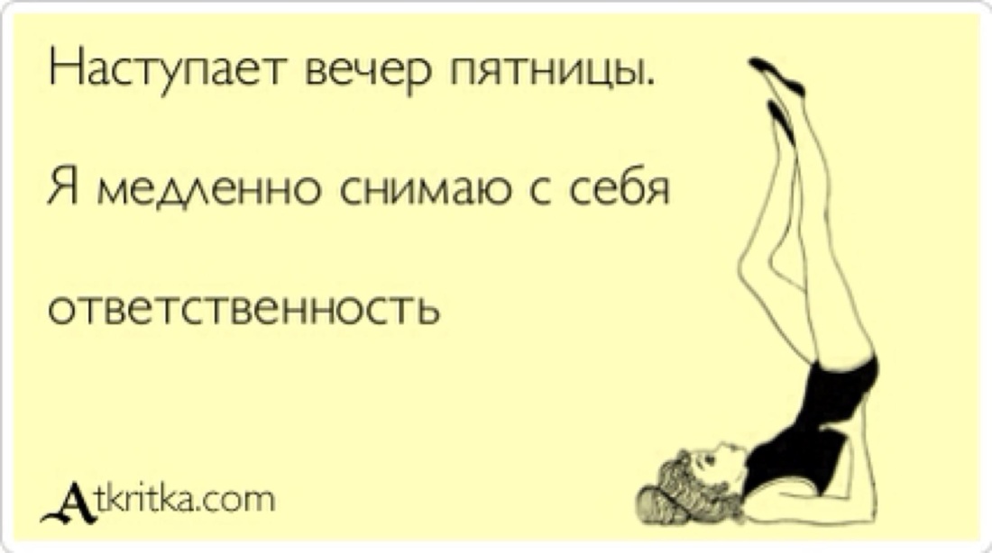 Лера Анисимова онлифанс слив