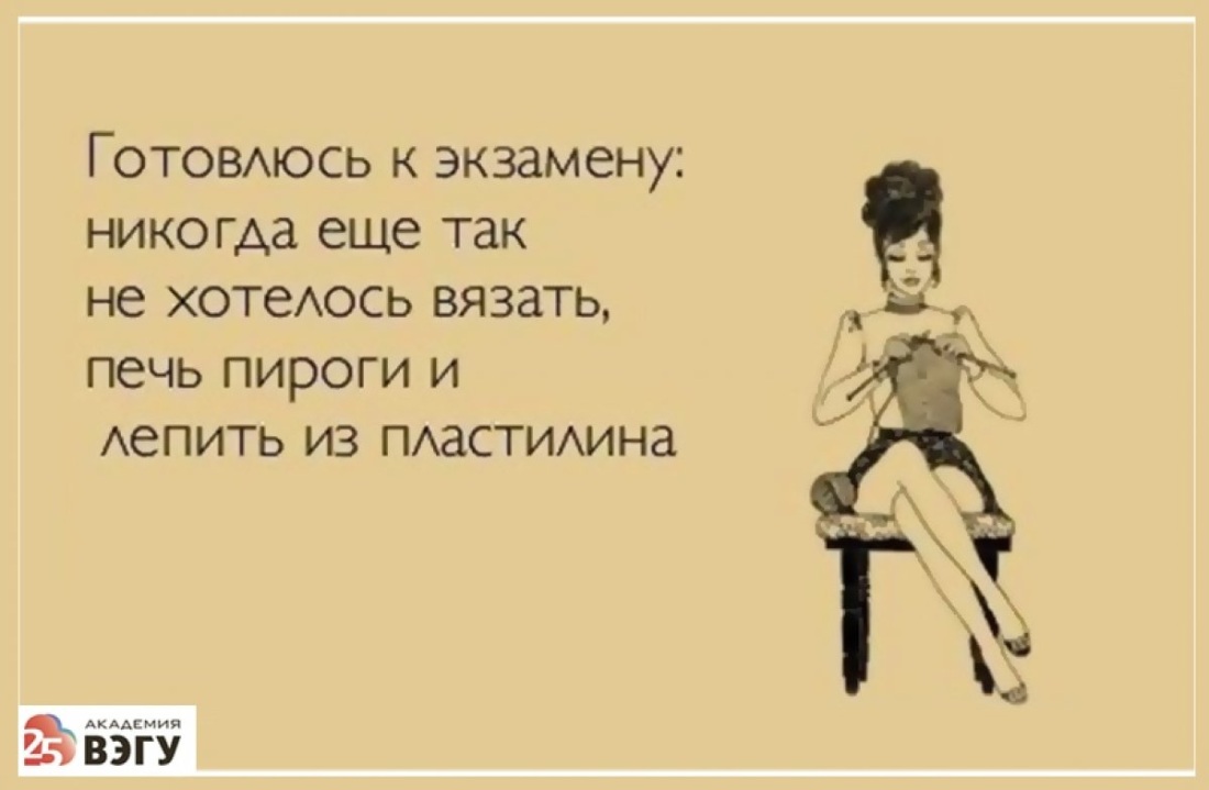 Стих про Танюшу