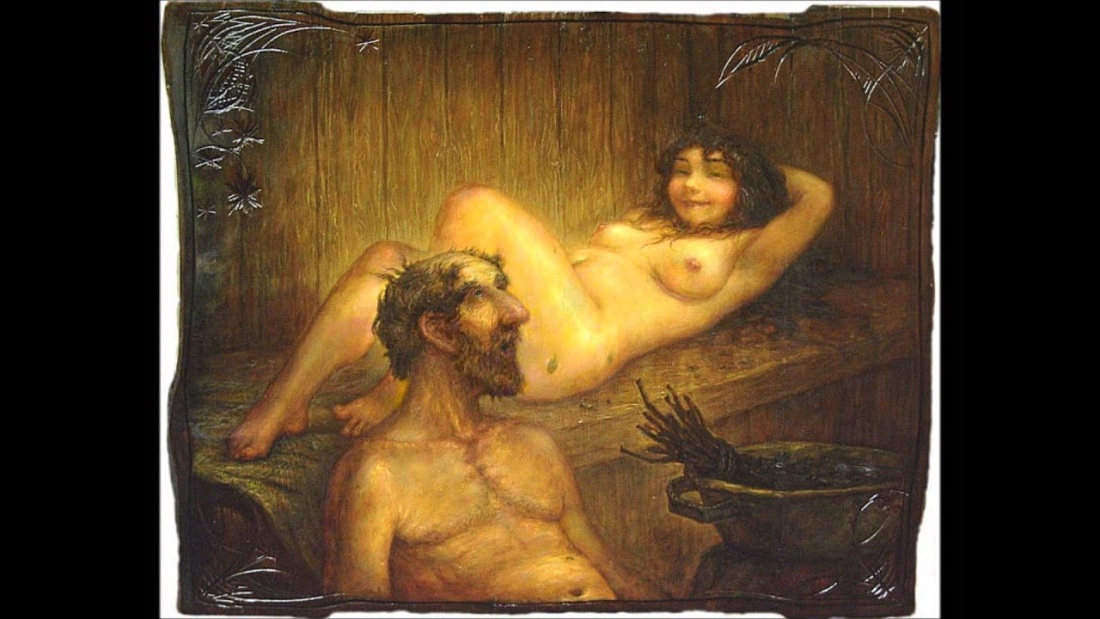 Баня арт