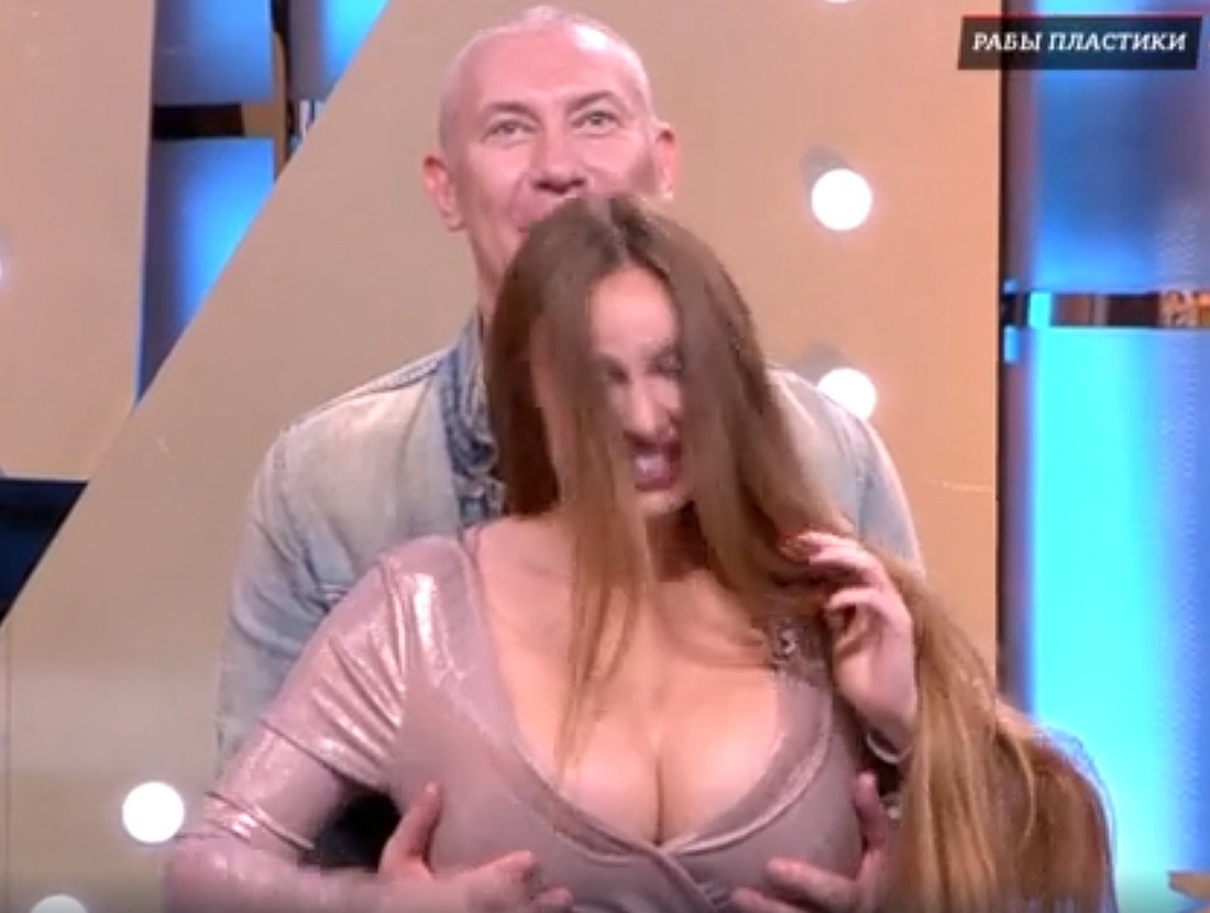 Татьяна Фогельман Артюшевская