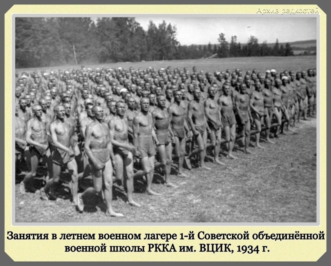 Ебля женщин в военной форме