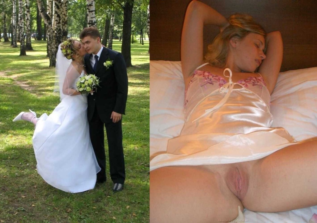Кайден кросс невеста Bride
