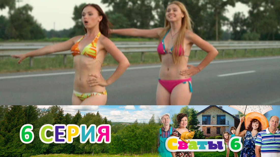 Александра Кузенкина Гранд Лион