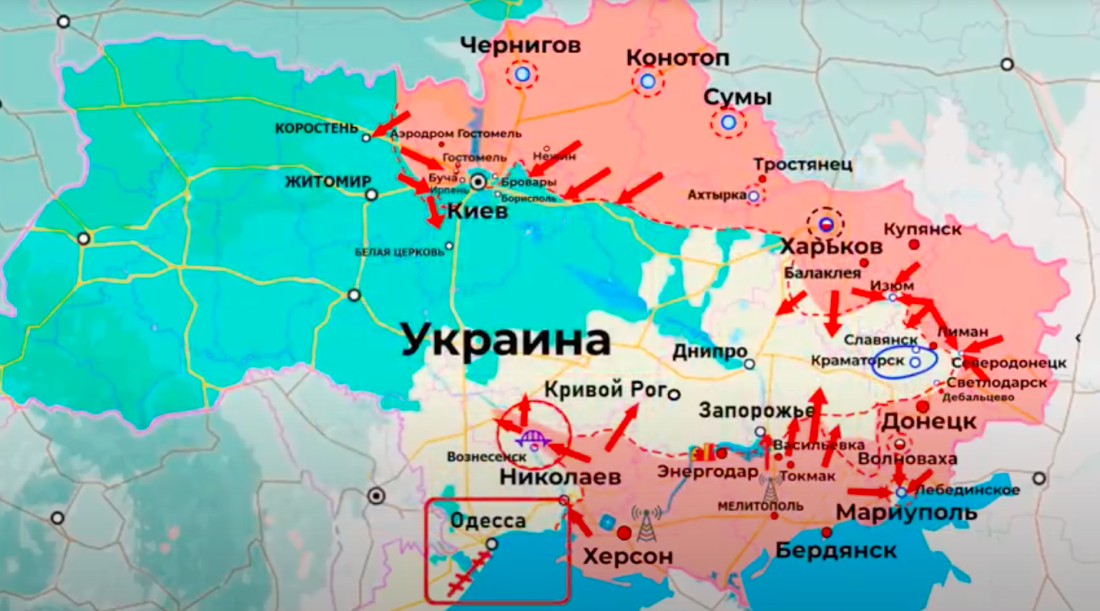 Карта военных действий Украины на 11 ноября 2022 года