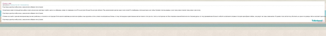 Выебал подругу пока жена спит