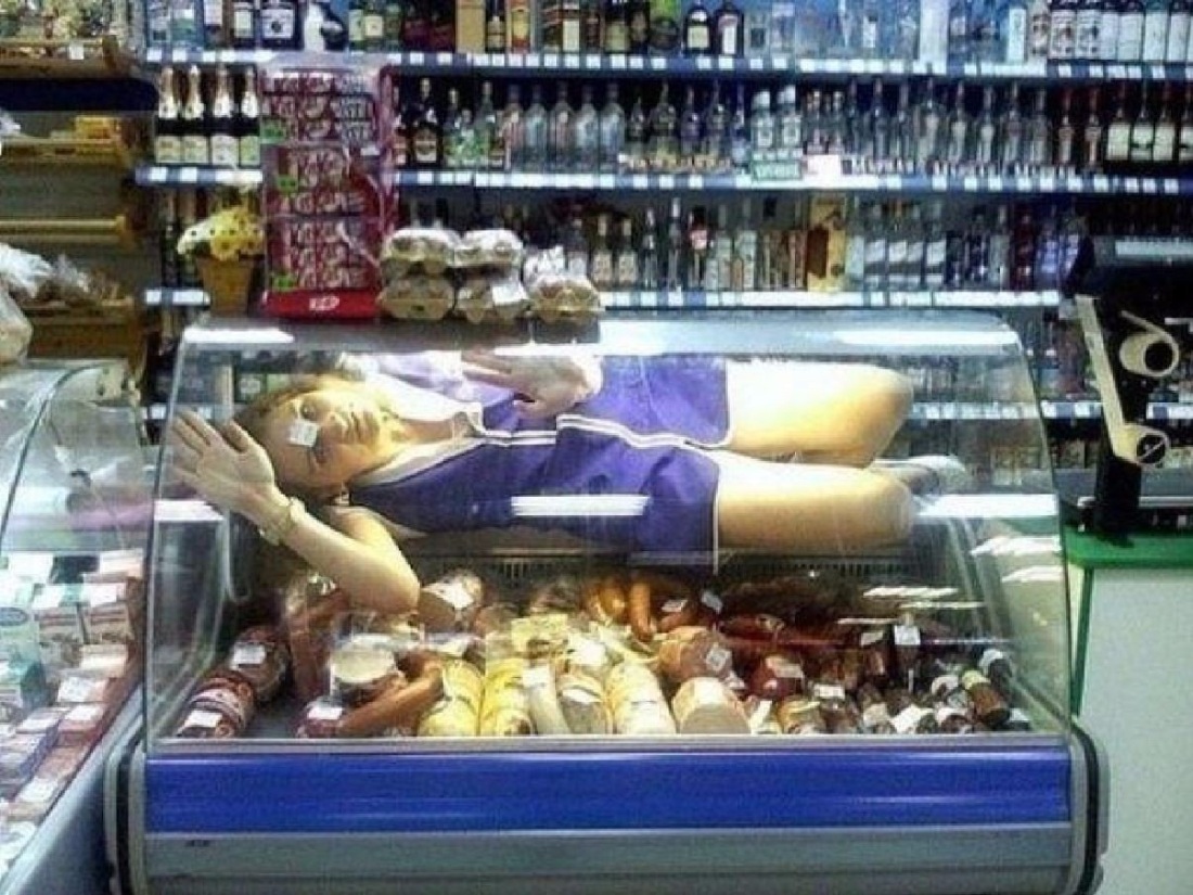 Прикольные картинки про магазин