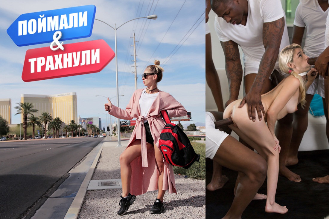Настя Ивлеева порнофейки