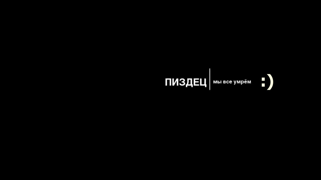Мария Сёмкина Максим