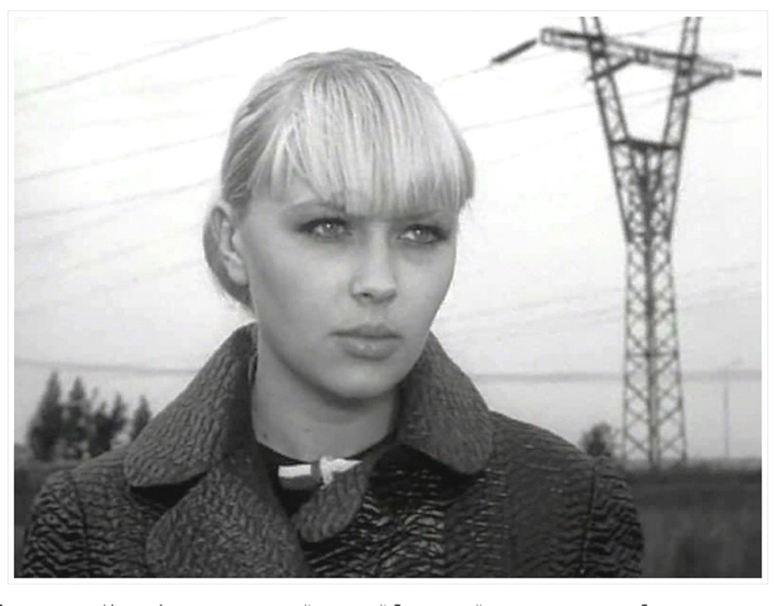 Ирина азер