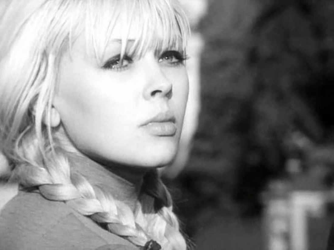 Ирина азер