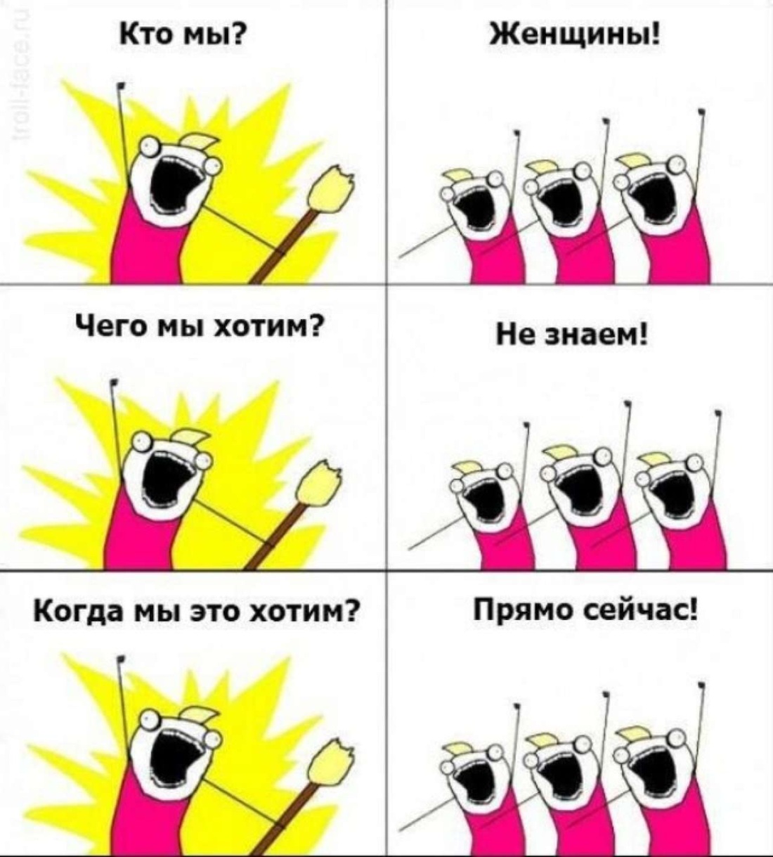 Сисястую блондинку в машине