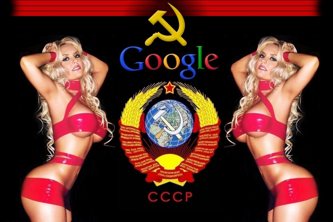 Девушки с символикой СССР