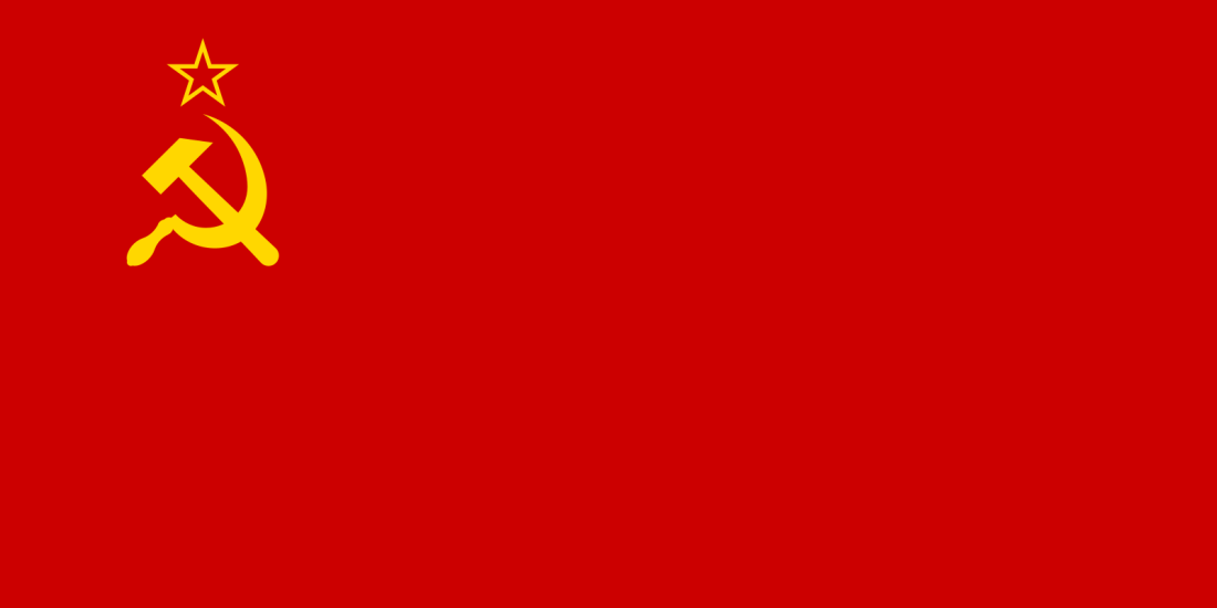 Литовская Советская Социалистическая Республика флаг