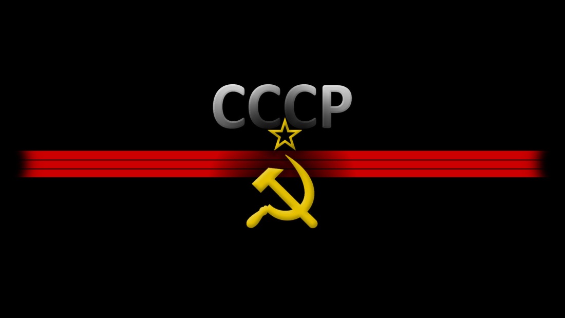Серп и молот на черном фоне