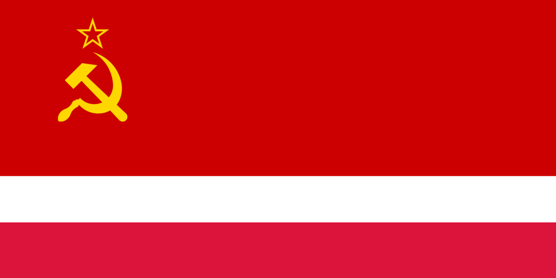 Флаг советского Союза 1941