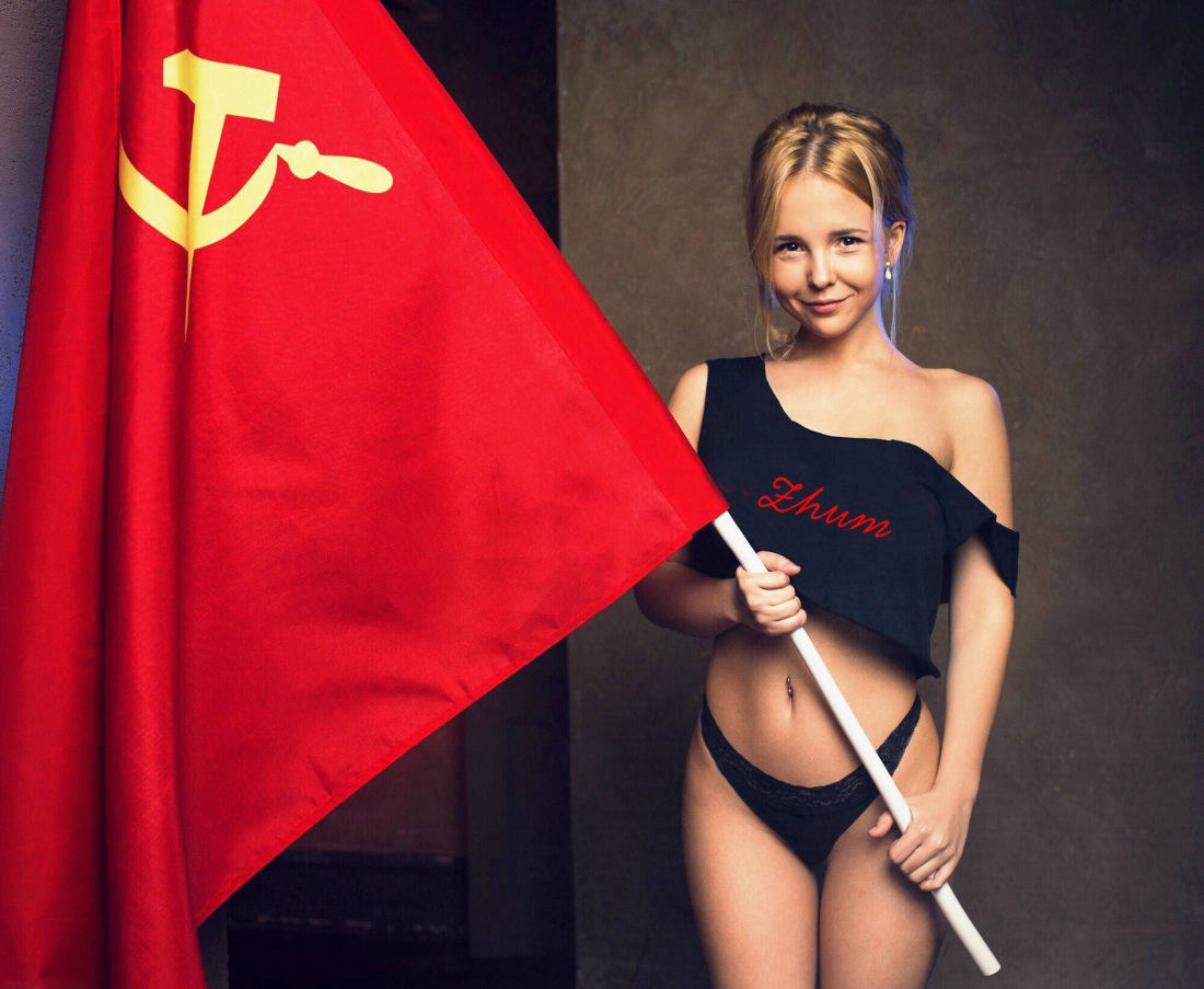 Катя Рысь Mavrin