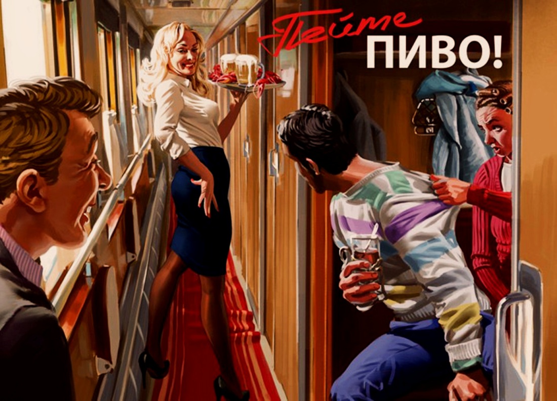Пикачу лсд