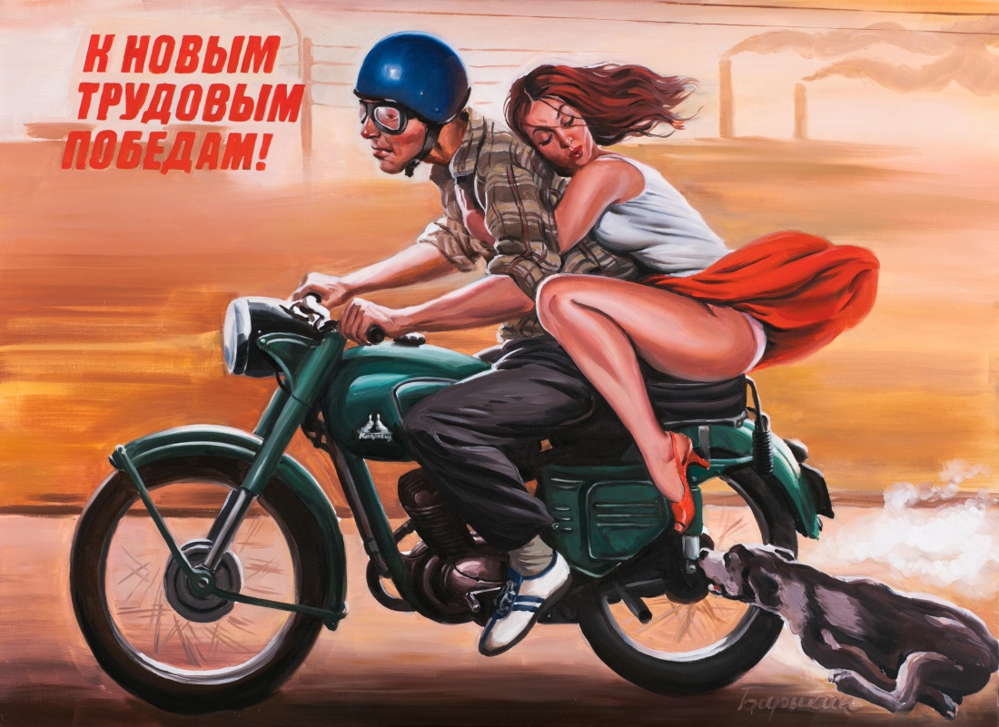 Байден мемы