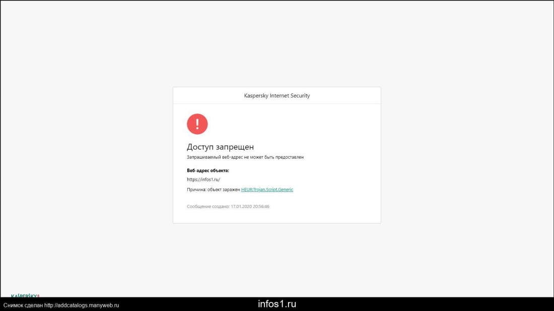 Зоя Берга