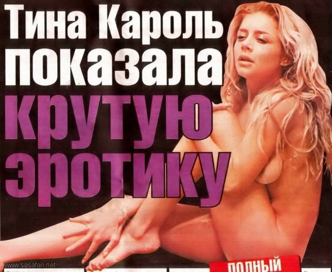 "Божена Рынска голая ню"