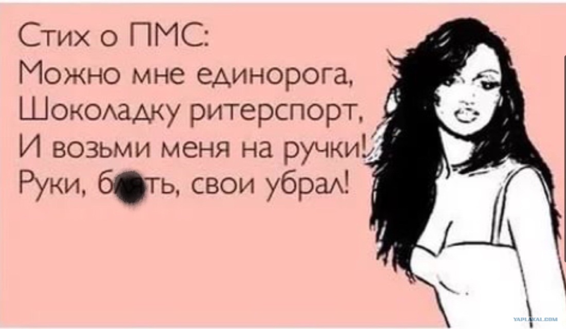 Марина Куковицкая голая
