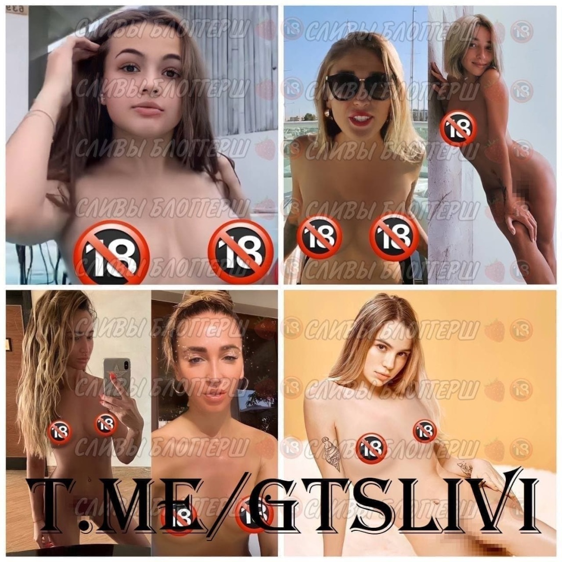 Актриса Дарья Сагалова sex