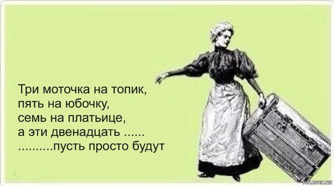 Скотт Кэмпбелл Алиса в стране чудес 18 +