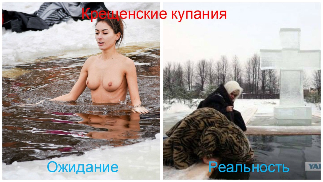 Голые женщины зимой в проруби