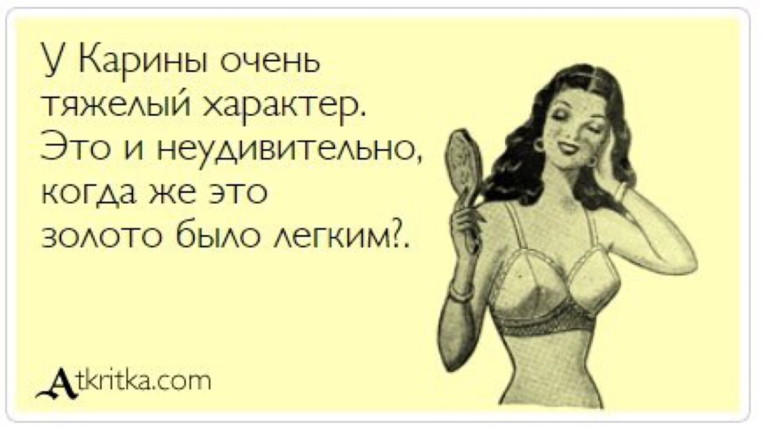 Мария Ульянова сериал кухня