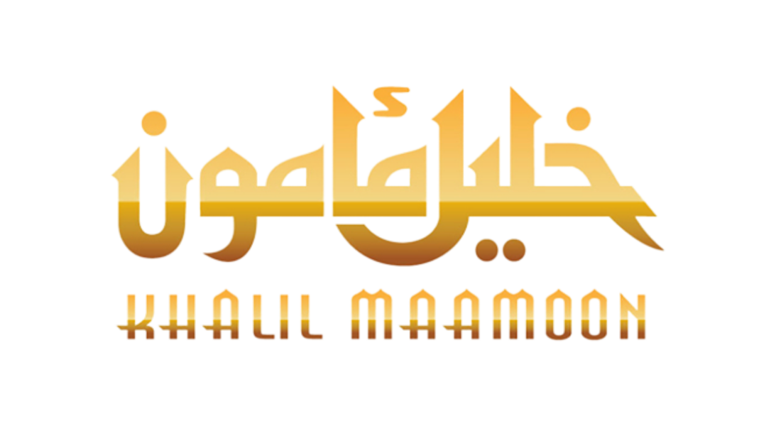 Чертежи кальяна Халил Мамун