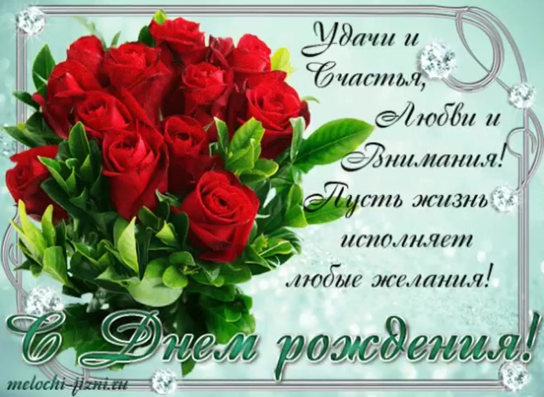 Рита Аброськина