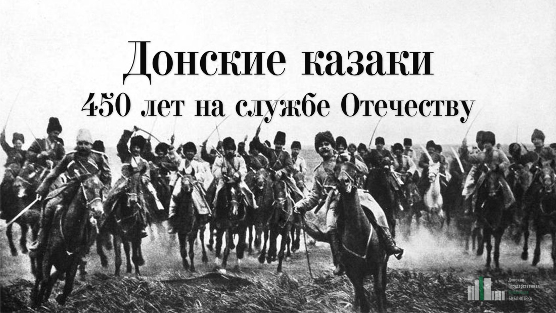 Черный экран заставка