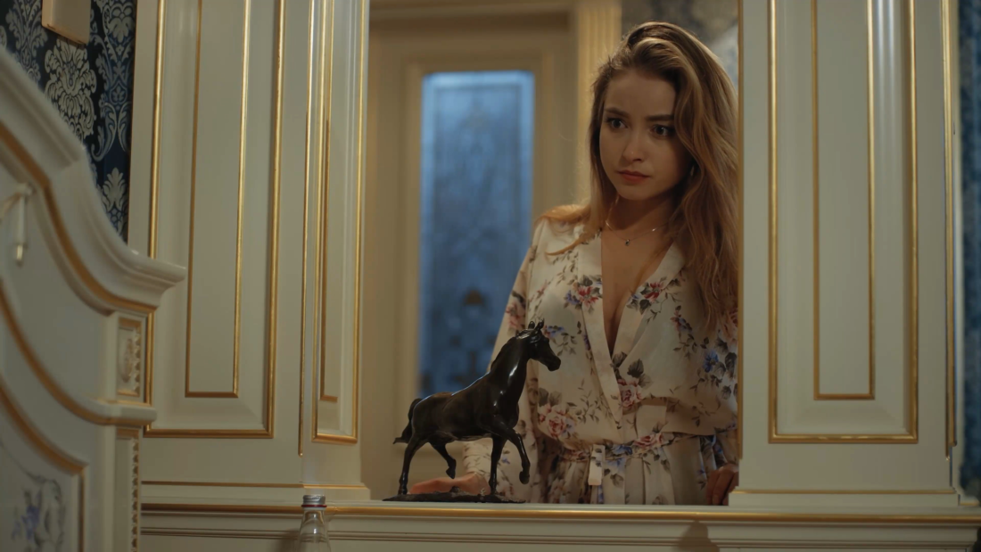 Завещание принцессы сериал