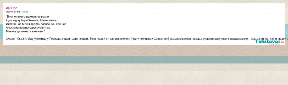 Ласкает член через штаны