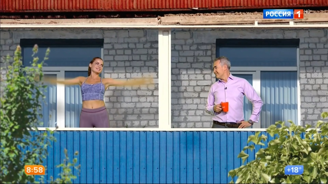 Елена Ландер трусы