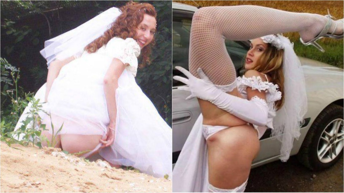 Казусы с невестами
