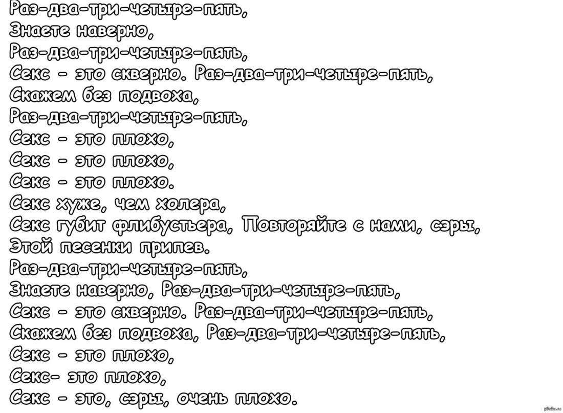 Классные позы для рисования