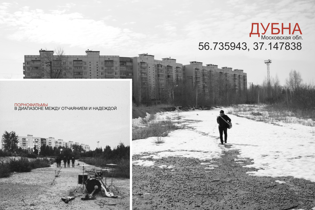Баннер МВД
