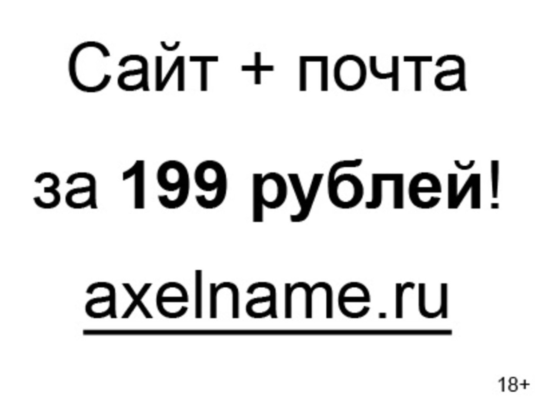 Актриса Екатерина Никитина эротические