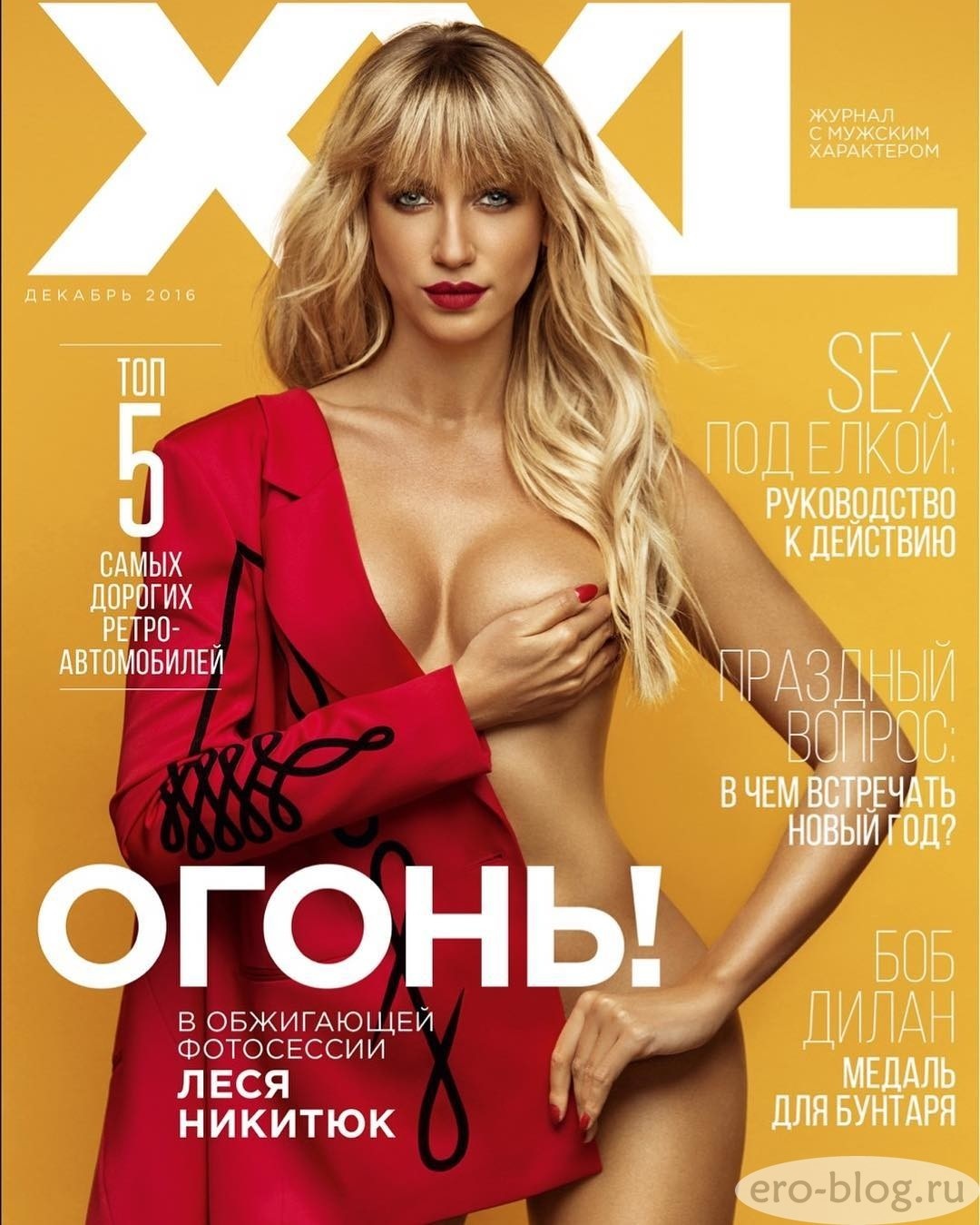 Фотосессия модели xxx Gerra a