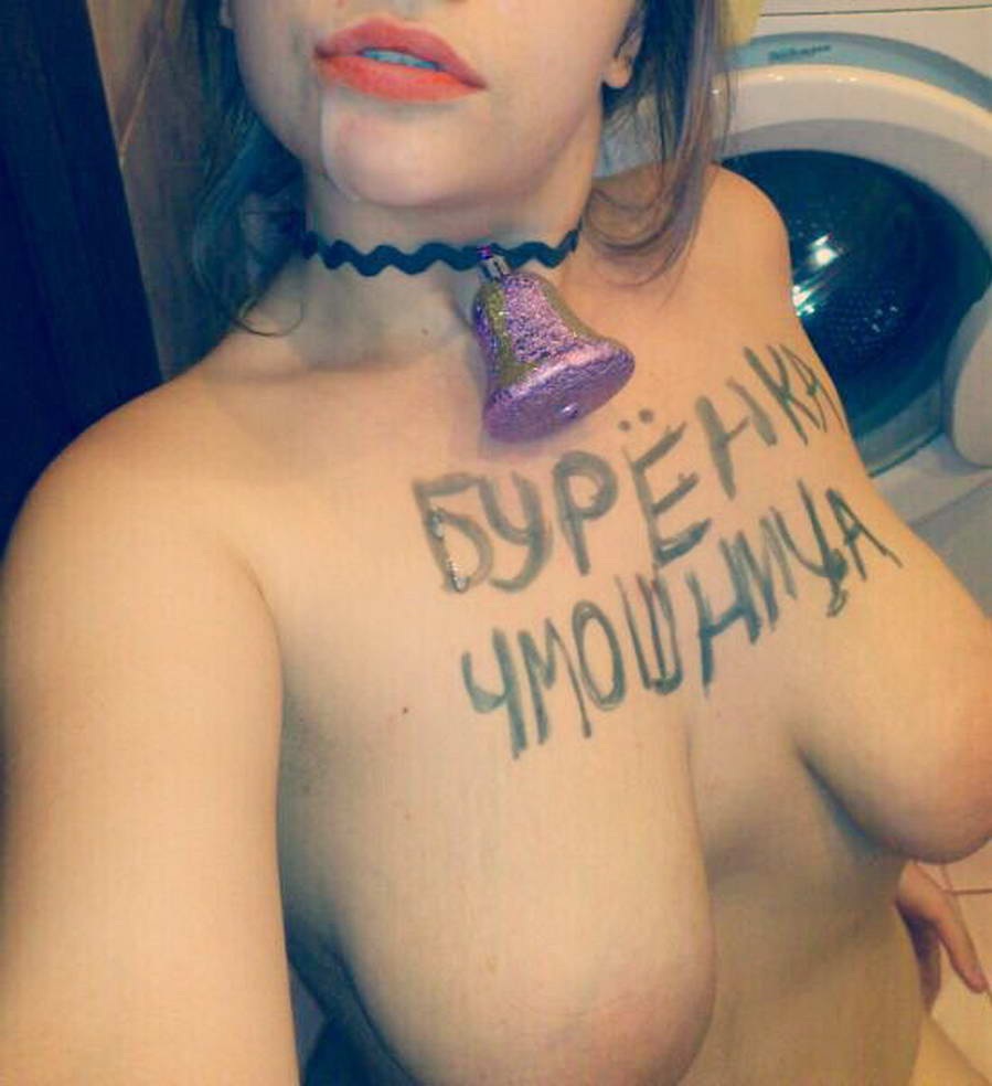 Ню трэш социальных сетей