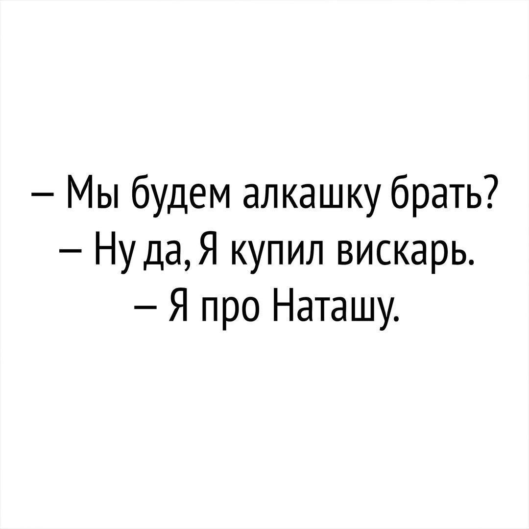 Слитые интимные переписки