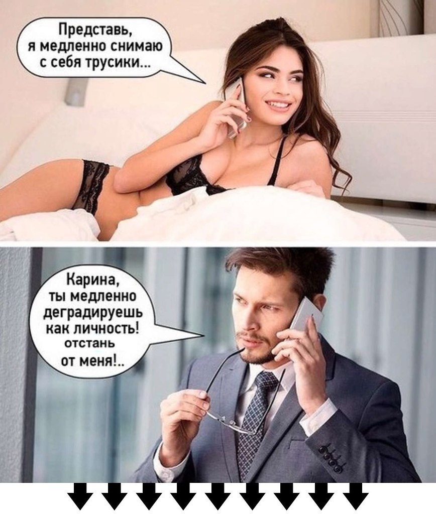 Глюкоза певица спортзал